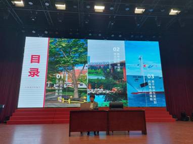 一中讲座照片