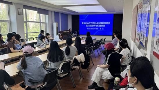 57200d018a791253785d233cd80c9c9