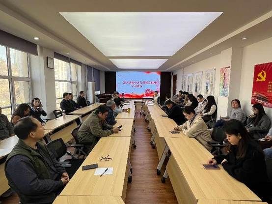 主题教育学院照片