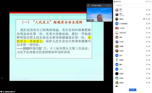 e3e5914091e882bc1ea8591bfcec9e4