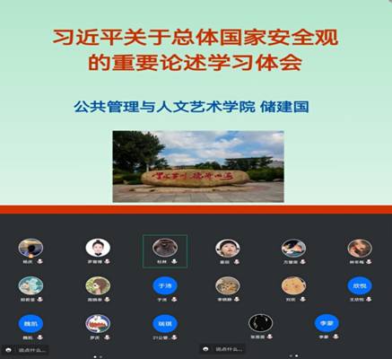 3c1069b40fd1e3835483c67c43683f3