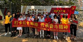 微信图片_202306271528571