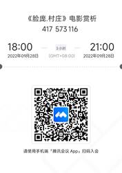 说明: 10251664112030_.pic