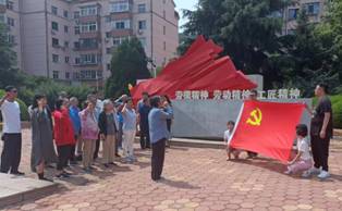 微信图片_202306271528593